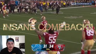 (NOO NOT LIKE THIS!!) REACTION DETROIT LIONS VS SAN FRANCISCO 49ERS NFC CHAMPIONSHIP GAME HIGHLIGHTS