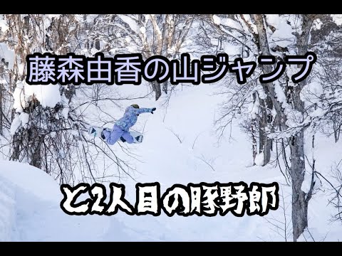 【ユアマム】11 ガーサスの藤森ともう1人の豚野朗