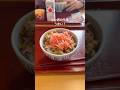 #vlog #ランチ #グルメ #料理 #牛丼