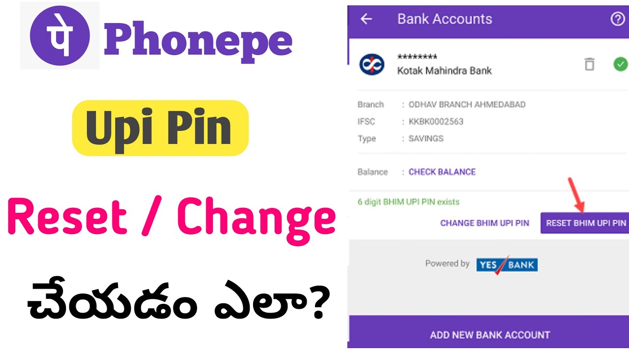 How to change upi pin in phone pe Phone pe upi pin change telugu