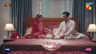 Rabiya Ki Muh Dekhayi Ka Gift Mengha Sa Laptop...! #sajalaly #ahsankhan - Zanjeerain