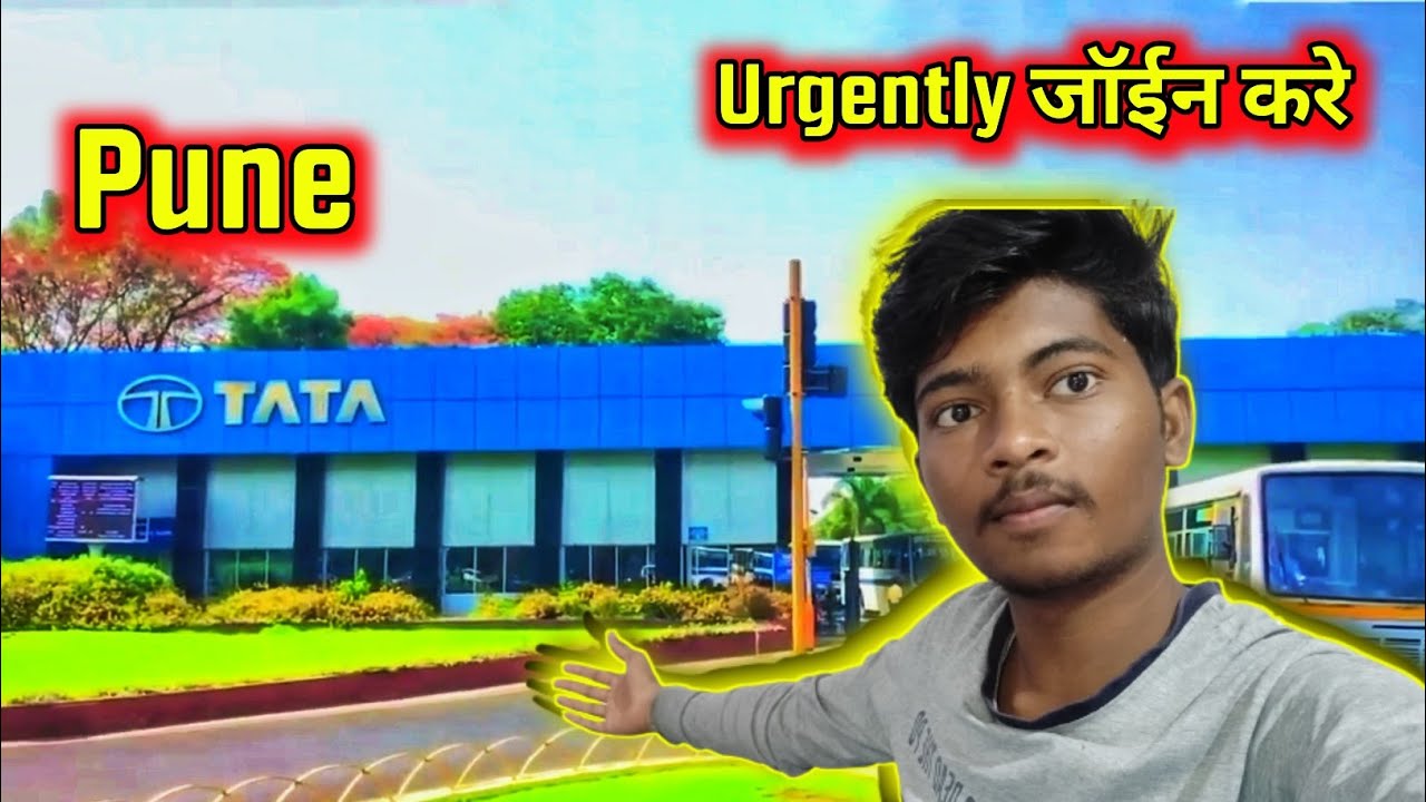 TATA Motor Mai ane wali hai बडी भरती Job in Pune Tata motors Job in