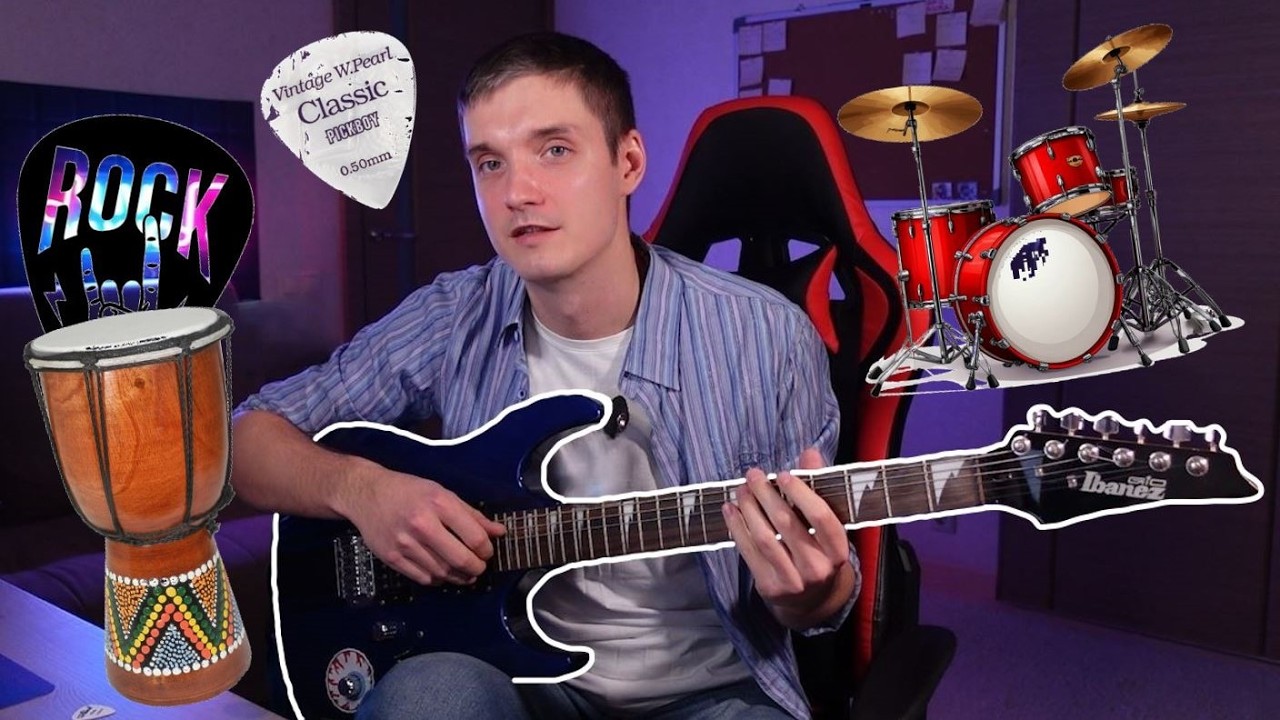 Упражнения на аккорды / Сложные бои / Пауэр аккорды и палм мьют / Медиатор / Фингерстайл