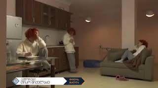 სტრესის დაძლევა იზოლაციაში.