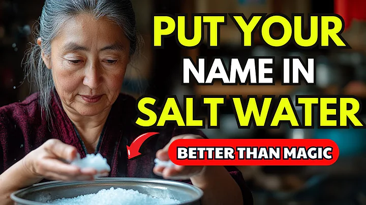 Put YOUR NAME in SALT WATER and get ready to have everything you want