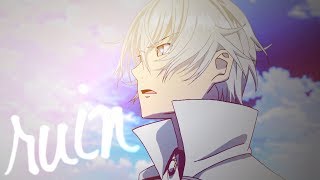 Shiro || Ruins [mep part]