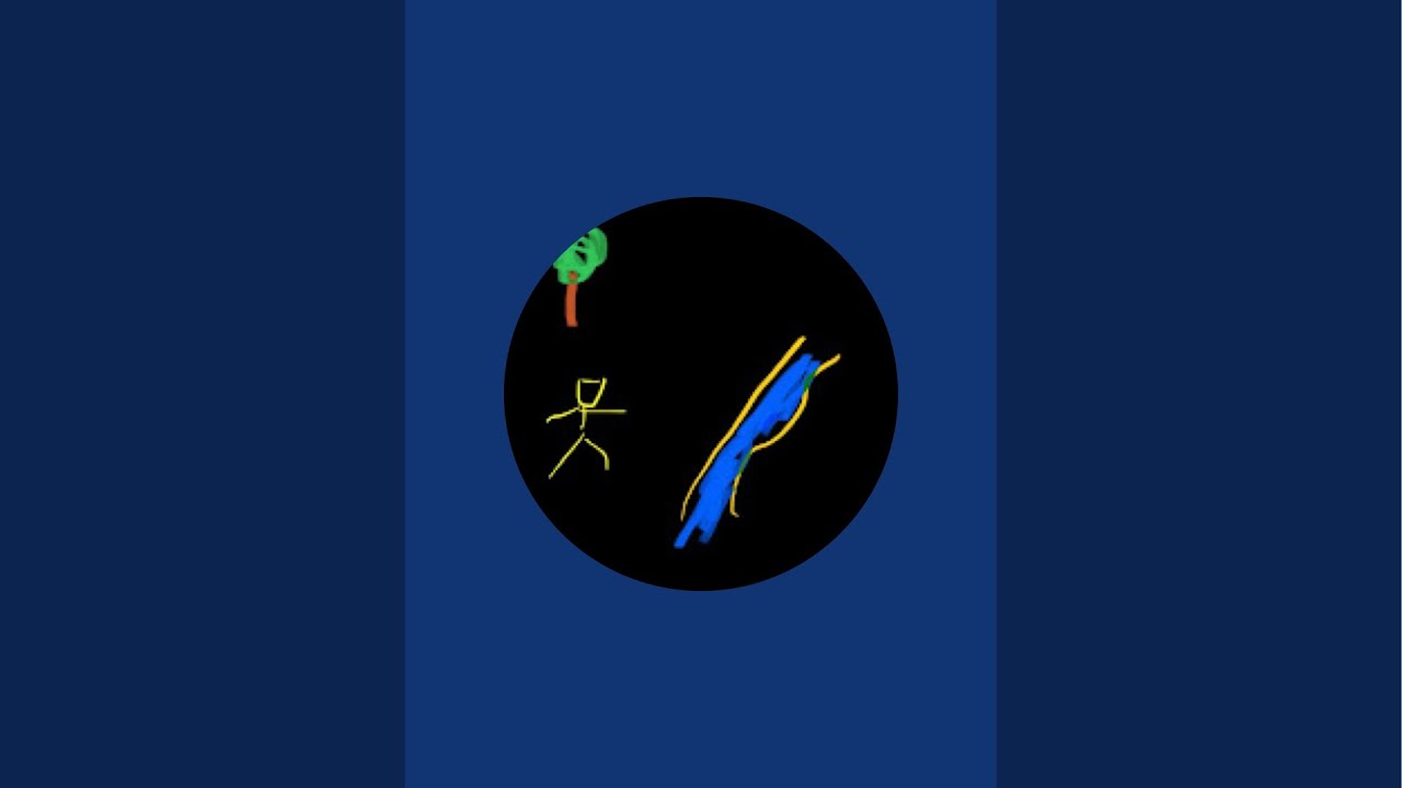 стрим мейнстрим