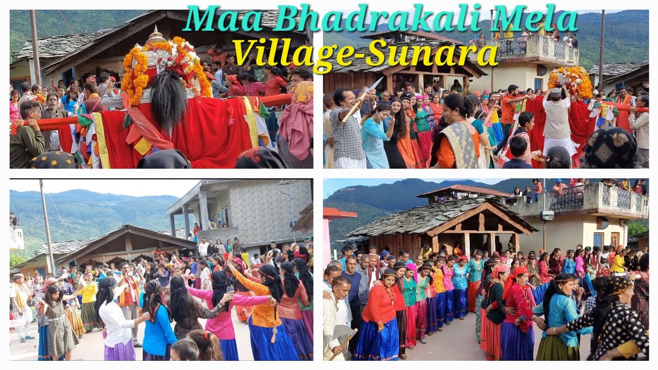 Maa Bhadrakali Mela|Village Sunara(Naugaon)|मां भद्रकाली मेला सुनारा(नौगांव)|New Traditional Dance🔥