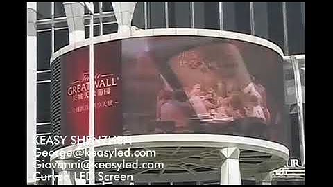 Curved LED custom made digital Screen | KEASY SHENZHEN TECHNOLOGIES