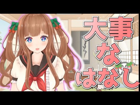 たま 引退 夜桜 【脱退】夜桜たま＆猫乃木もちの引退理由は?契約解除でファン悲痛