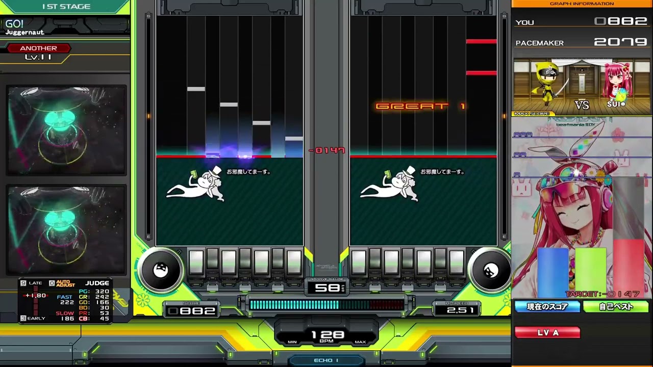 beatmania IIDX 33 Sparkle Shower GO! / Juggernaut. DPA