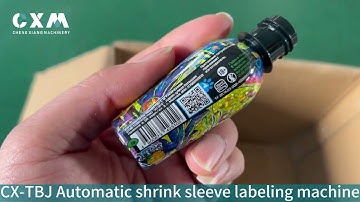 CX-TBJ  Automatic shrink sleeve 30ml chubby gorilla bottle labeling machine