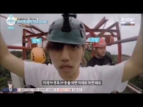 Sam Kim Bungee Jumping (샘김 번지 점핑)