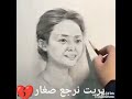 كنا زمان صغار  اكسبلور  لايك  تصميمي نجومي