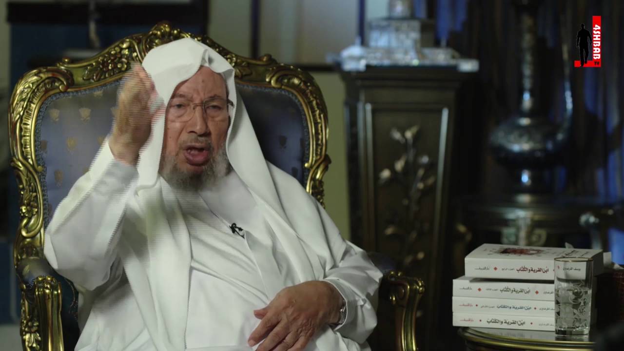 د.يوسف القرضاوي يروي قصة لقائه بالعقيد القذافي #مسيرة_ومراجعات