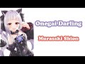 [Murasaki Shion] - おねがいダーリン (Onegai Darling) / Nanahoshi Kangengakudan