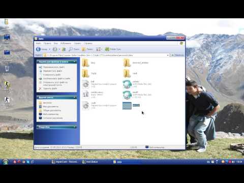 როგორ უნდა დავარესოთ /Top15 სახლის სერვერზე ! [CsDelux.Ge]