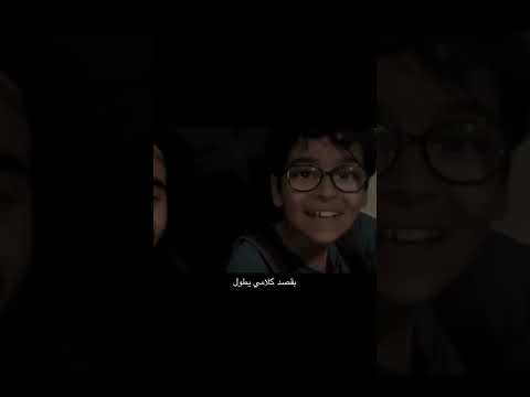 معقول حبيبي مشيت لايك