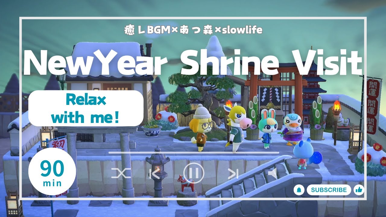 【あつ森BGM】初詣の島｜静かな作業用・勉強用BGM（90分）
