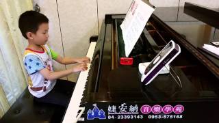 滴答鐘 ~ 林柏潤105/4/23鋼琴演奏