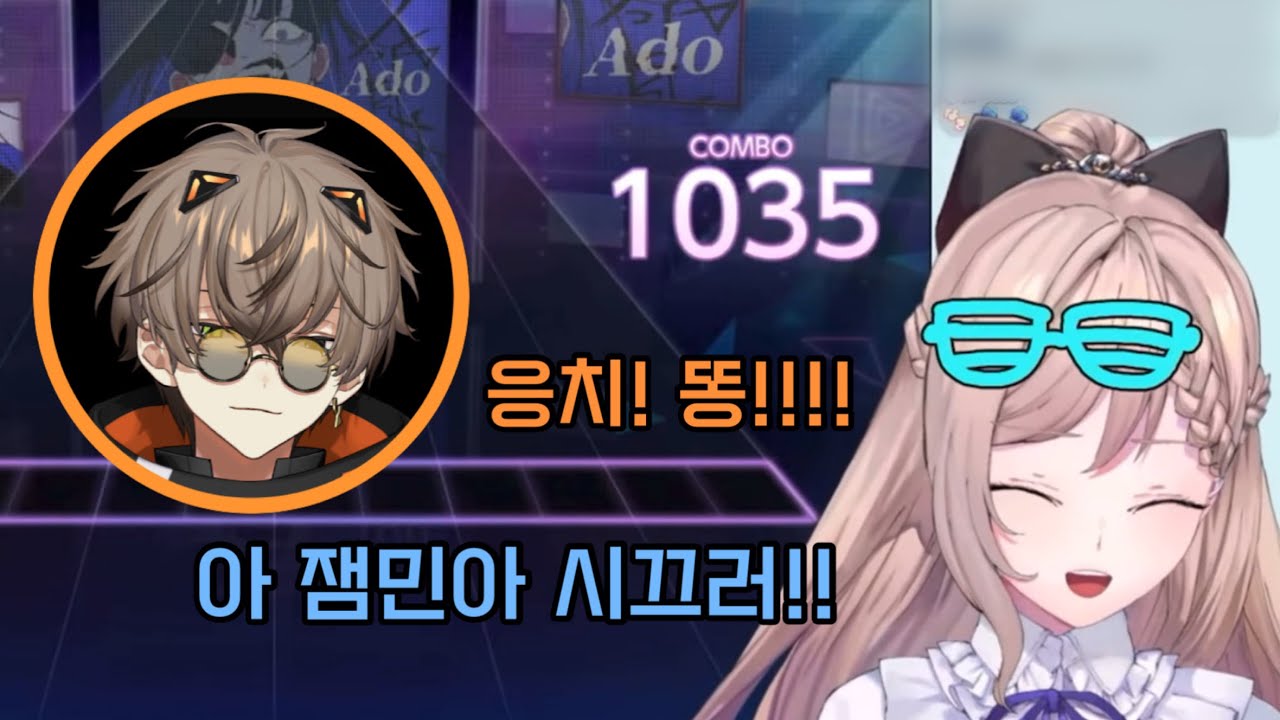 초딩들의 싸움에 가슴이 웅장해진다.. 【니지산지 EN | 알반 녹스 | 소나기 | Alban Knox】