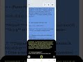 Fructose analysis of barfoid test  practical pharmacy technician first year 