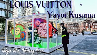 Tokyo Walk-LOUIS VUITTON × Yayoi Kusama collaboration 2022 Tokyo