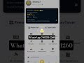 Ar wallet money transfer out problem solve ✅️ #arwallet #arwalletproblem