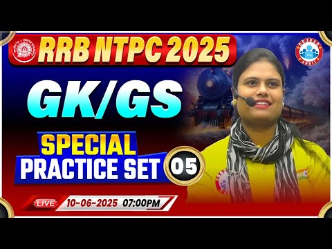 RRB NTPC Analysis 2025 | RRB NTPC GS Paper Analysis | RRB NTPC GS Special Practice Set #05