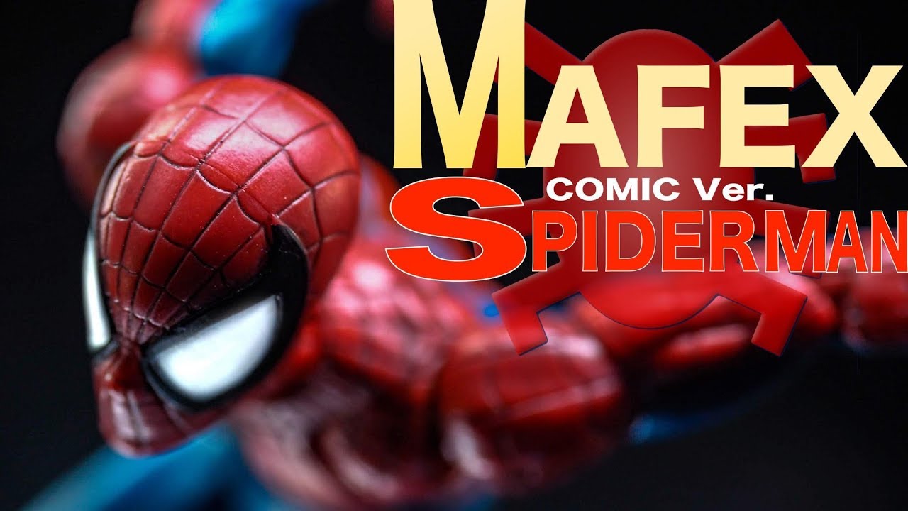 滲み出るパッション（？） MAFEX NO.75 スパイダーマン コミックバージョン SPIDER-MAN COMIC VER