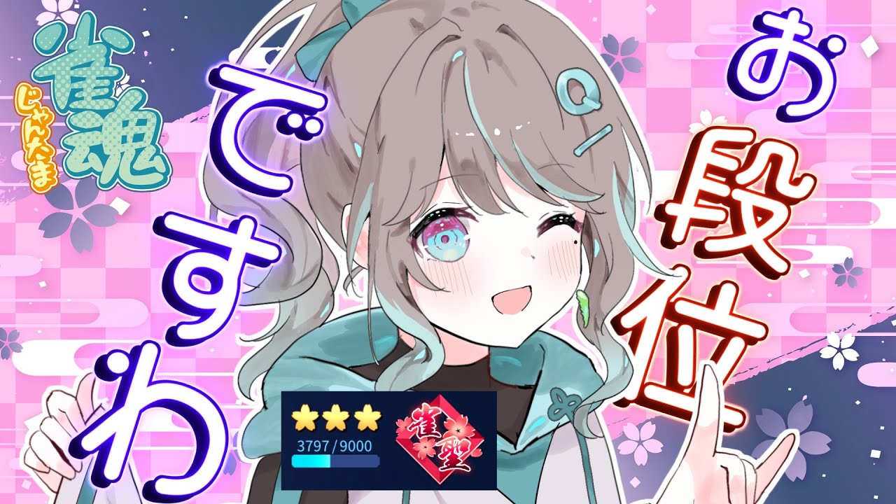 あろえQQ