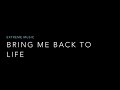 Bring me Back to life lyrics uite nam greșit melodia😊😊😊😊😊😊😊😊😀😀