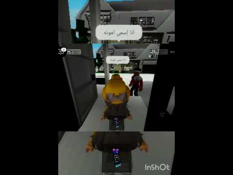 عطاوني حق عشان يكبرون جيله 