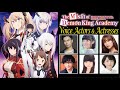 The Misfit of Demon King Academy voice actors | Maou Gakuin no Futekigousha voice actors