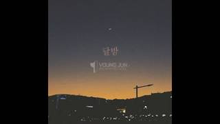 [AUDIO] Young Jun (Brown Eyed Soul) - 달밤 (Moon Night)