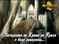 Axel Rudi Pell - The Temple Of The King (prevod).avi