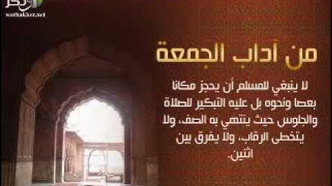 #سورة_الكهف بصوت الشيخ عبدالله بصفر و ابنه البراء