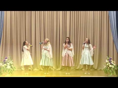 ансамбль 'Мелодия'- Спасибо