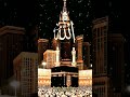 #safety 🕋Allah🕋Allah🕋Allah
