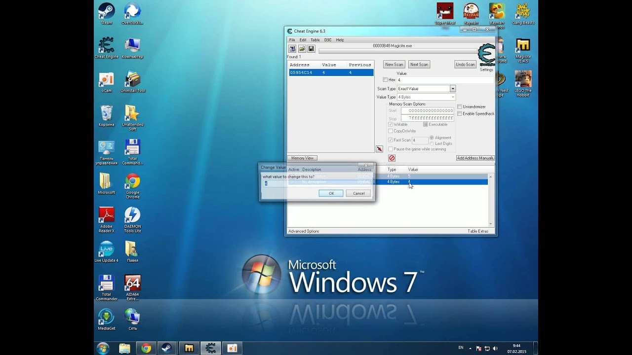 Magicite взлом с Cheat engine