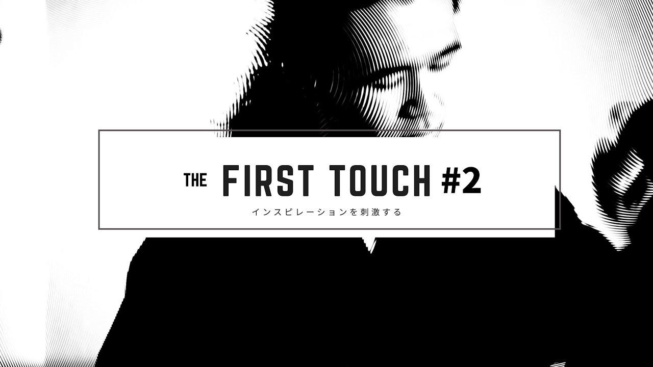 [4] First Touch #2  海 (路地裏CatWalk) - D Kurd (Gio's Instrument)