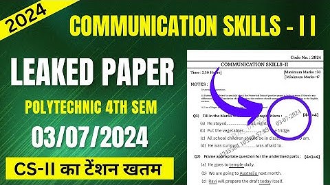 Communication Skills 2nd OUT Board Paper Questions 2024 | Communication Skills 2nd Paper Solution