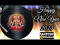 Happy new year 2023  santoshi prachaar youtube channel  santoshi mata whattsup status