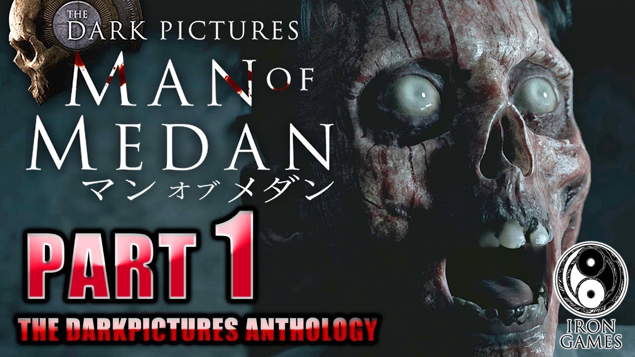 #1【マン・オブ・メダン/高画質】幽霊船で待つ過酷な運命！5人の若者が挑む宝探しと脱出劇【THE DARK PICTURES:MAN OF MEDAN】