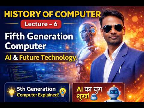 🖥️ History of Computer – Lecture 6 - YouTube