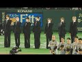 【七色の美声】BE:FIRSTが巨人開幕戦でアカペラの国歌斉唱 2024.3.29