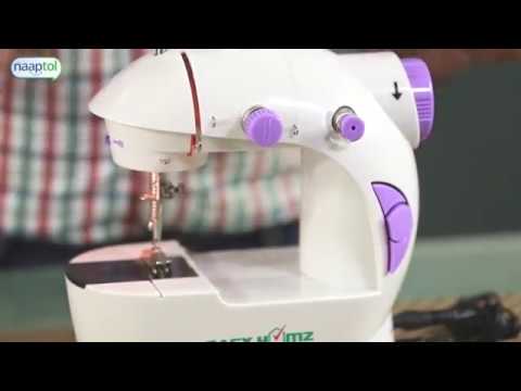 video phone beyonce mp3 NAAPTOL KI PATHSHALA MINI SILAI MACHINE KANNADA