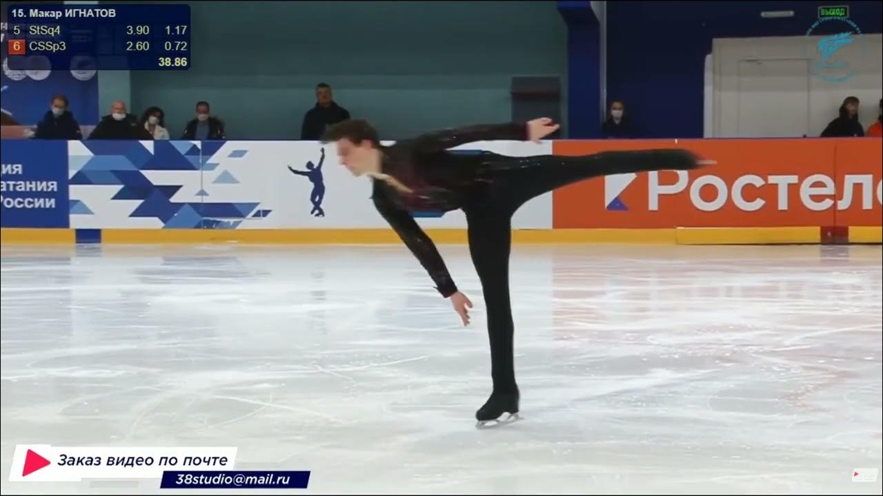 Выступление короткой программы. Выступление короткой программы. Выступление короткой программы. Камила валиева фигуристка олимпиада 2022. Камила валиева фигурное катание.