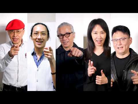 【2021新北校園廣告人】新北新生活 由你來開箱 徵件起跑！
