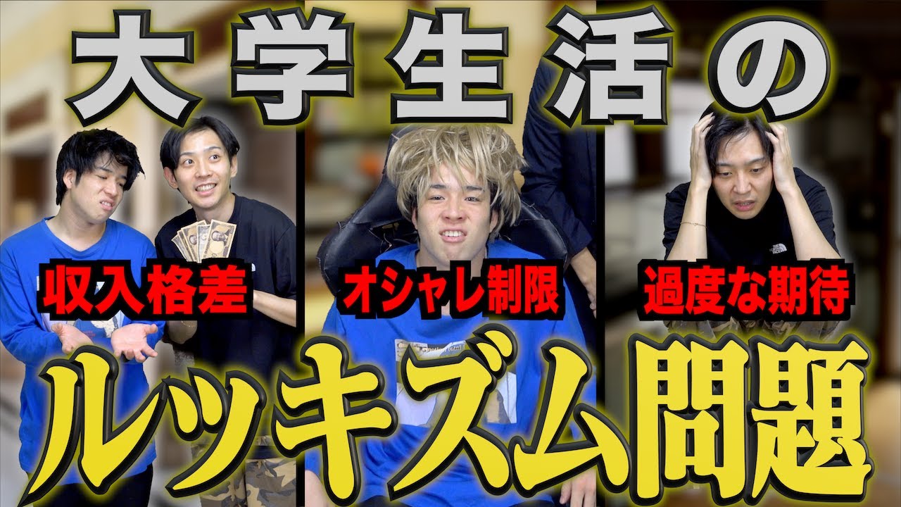 【超絶悲報】過剰な